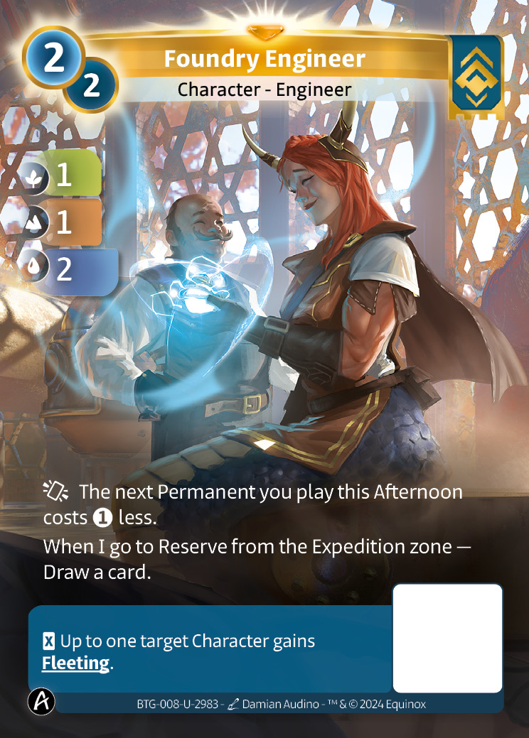 Ingénieure de la Fonderie