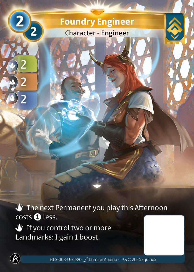 Ingénieure de la Fonderie