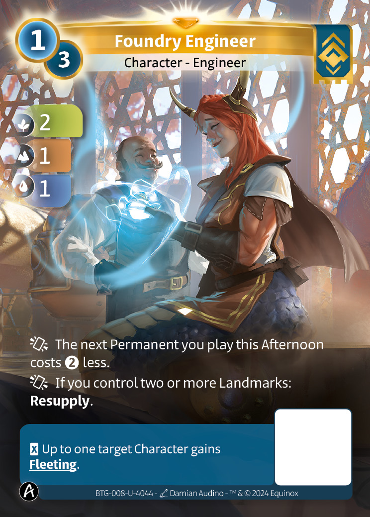 Ingénieure de la Fonderie