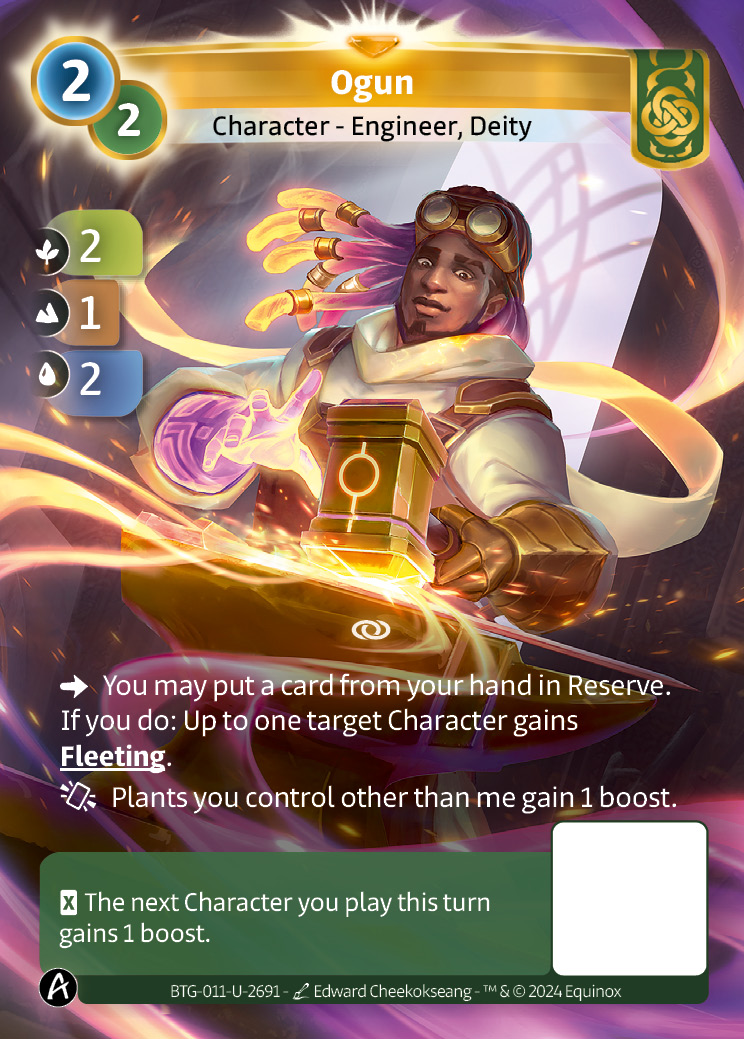 Ogun