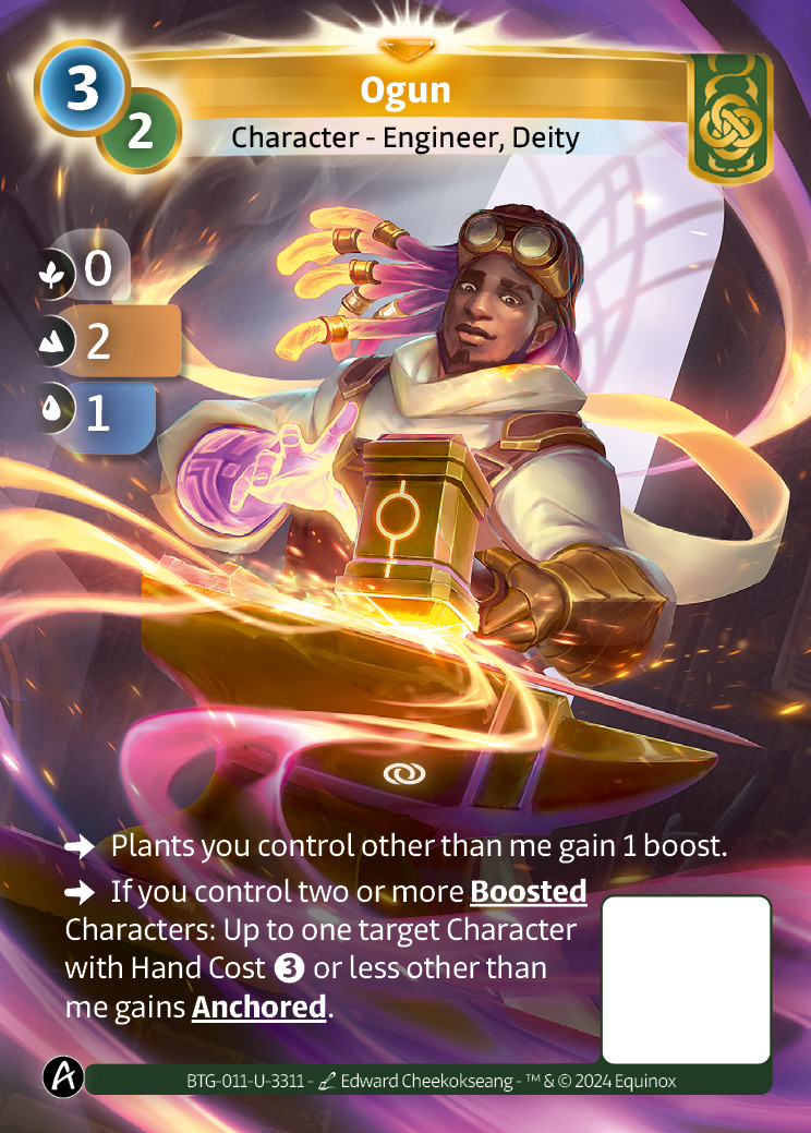 Ogun