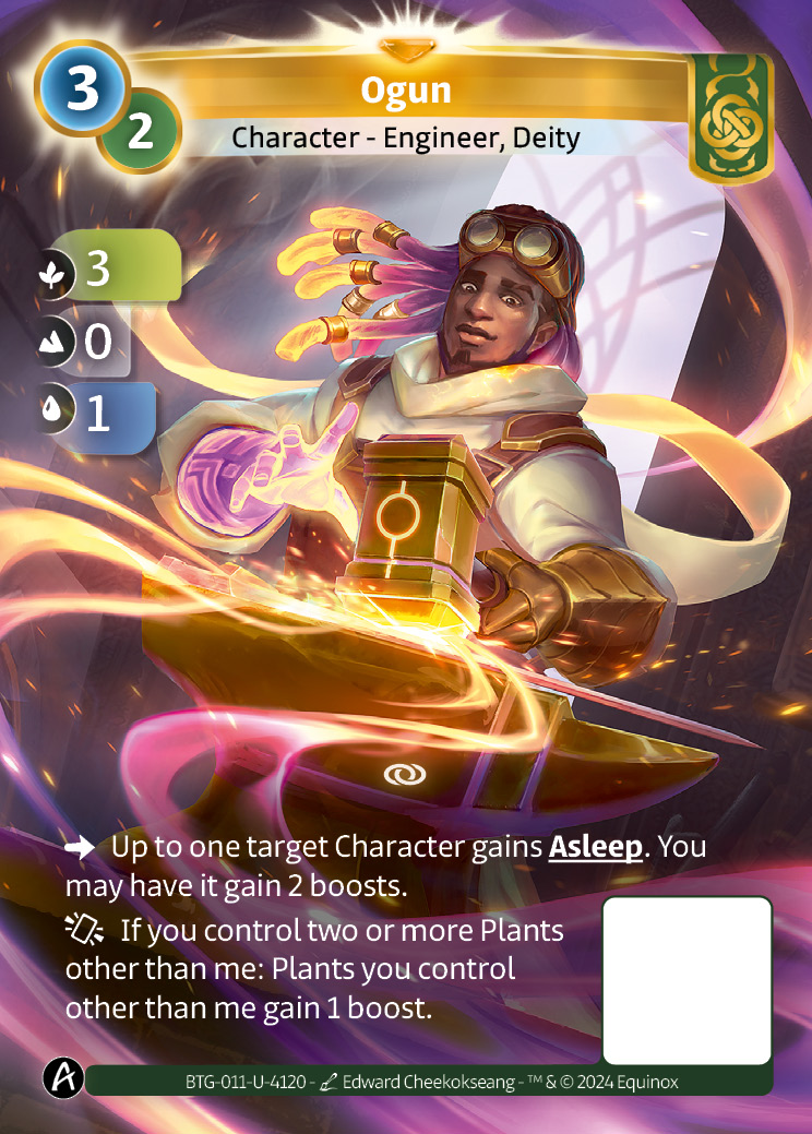Ogun