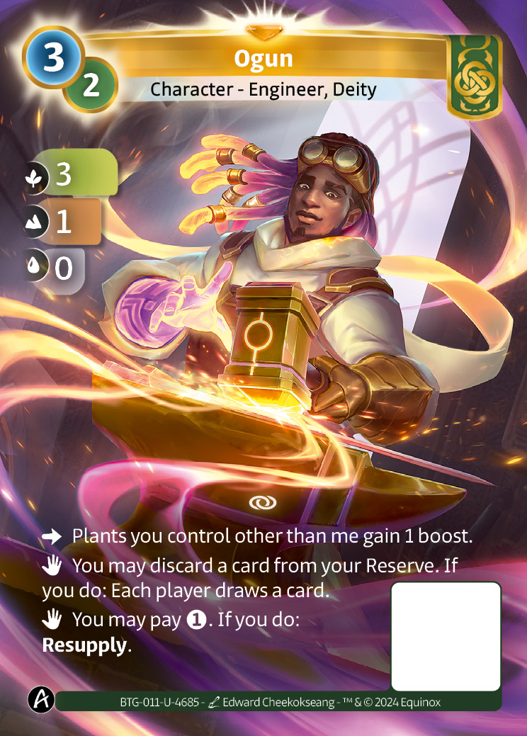 Ogun