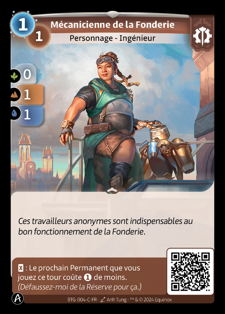 Mécanicienne de la Fonderie