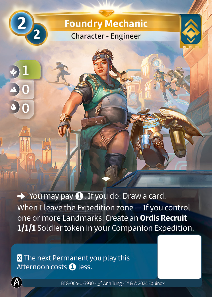 Mécanicienne de la Fonderie