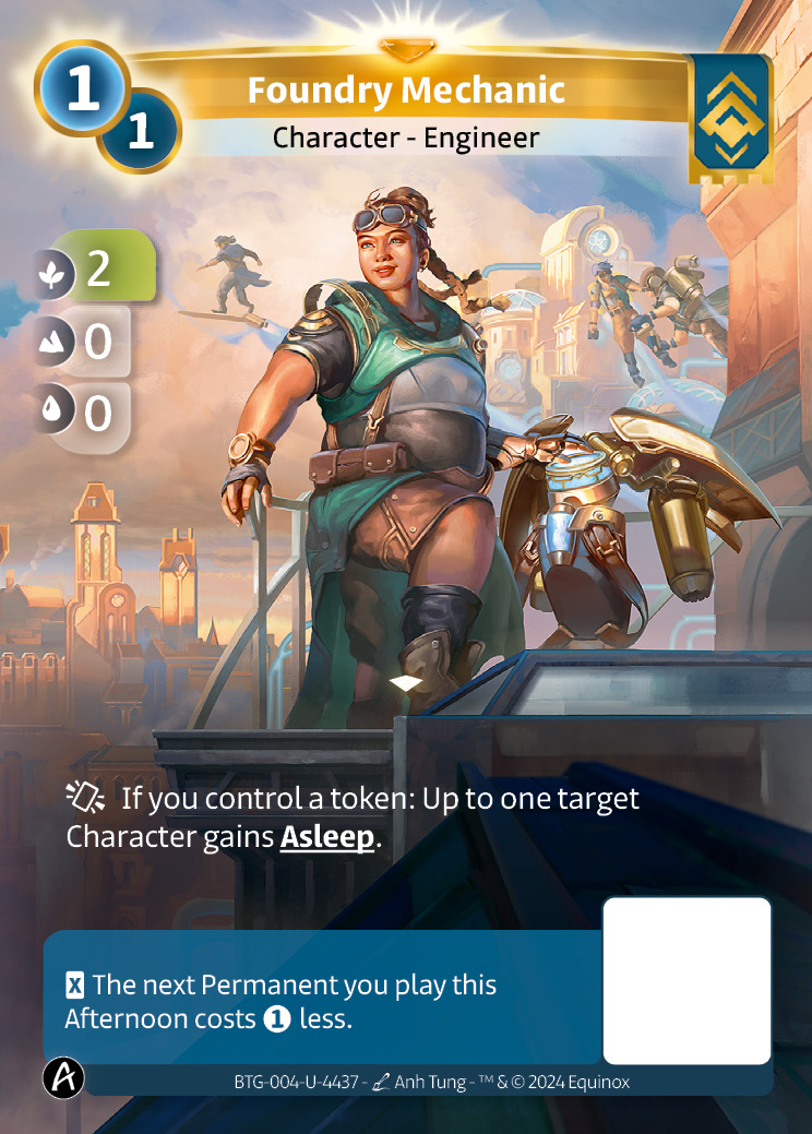 Mécanicienne de la Fonderie