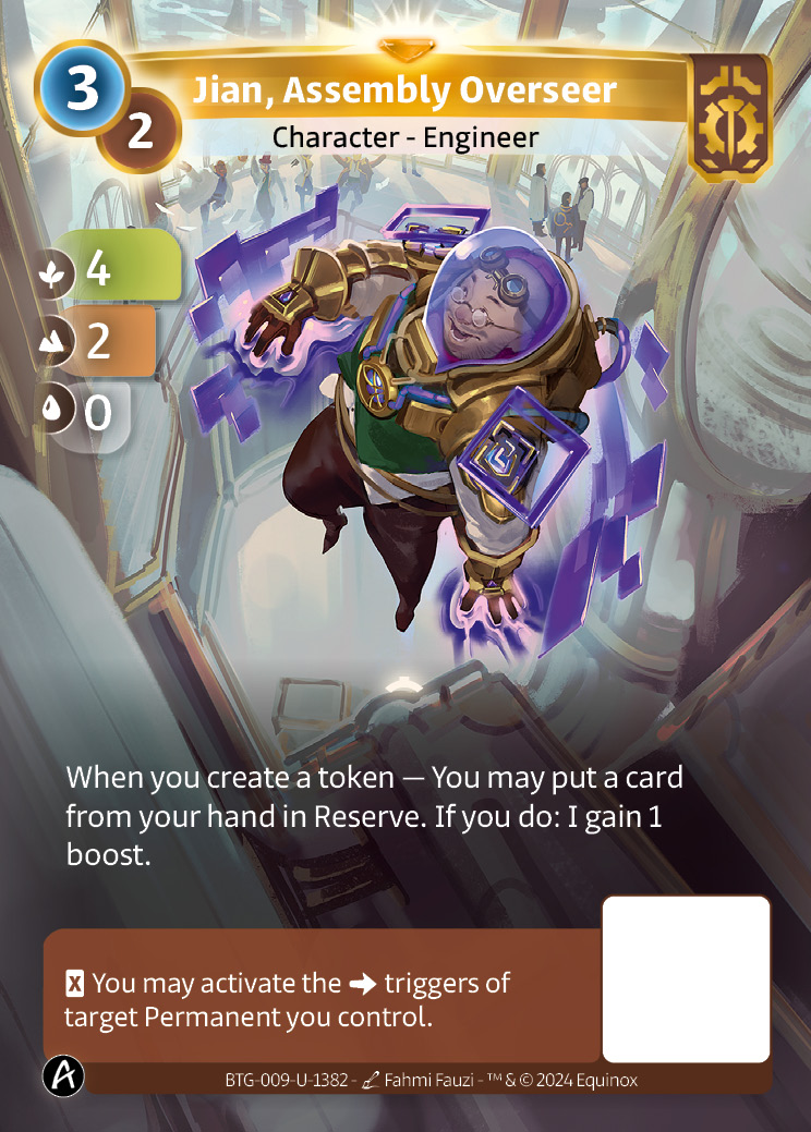 Jian, Superviseur d'Assemblage