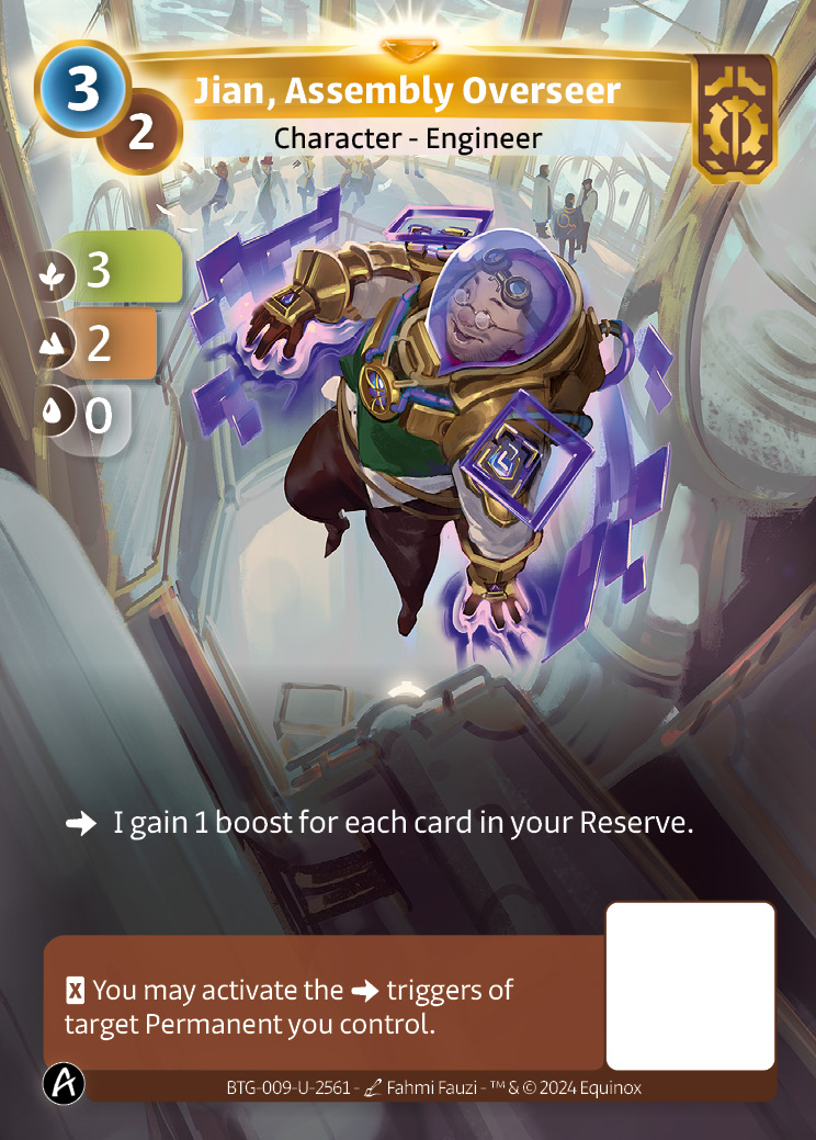 Jian, Superviseur d'Assemblage