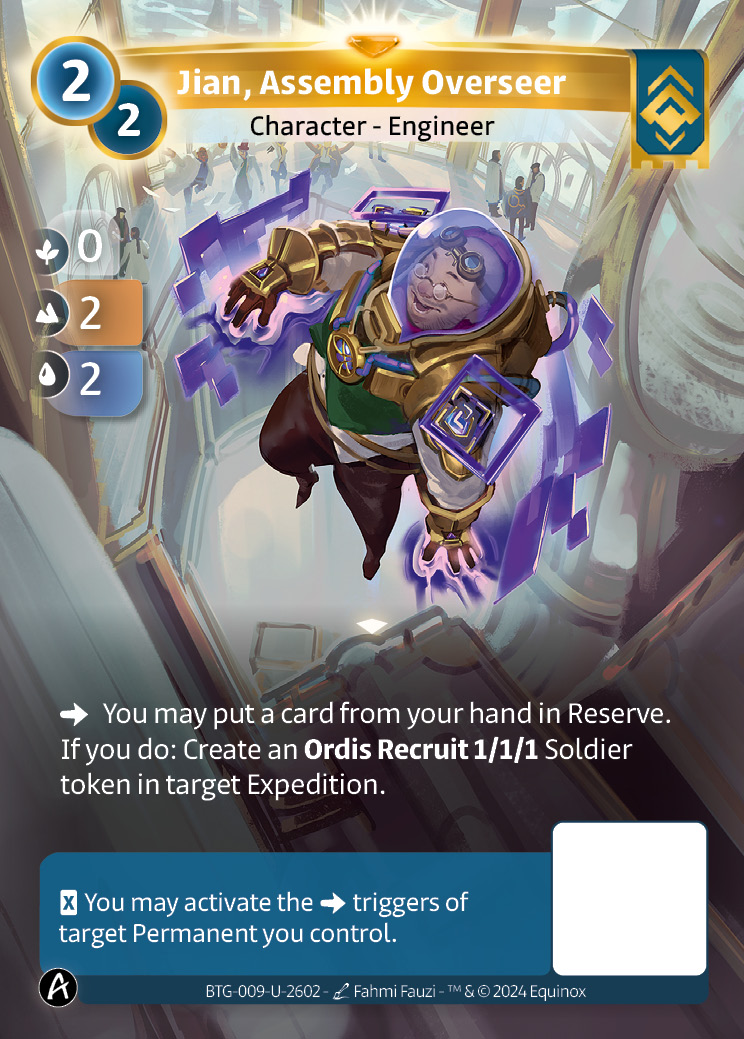 Jian, Superviseur d'Assemblage