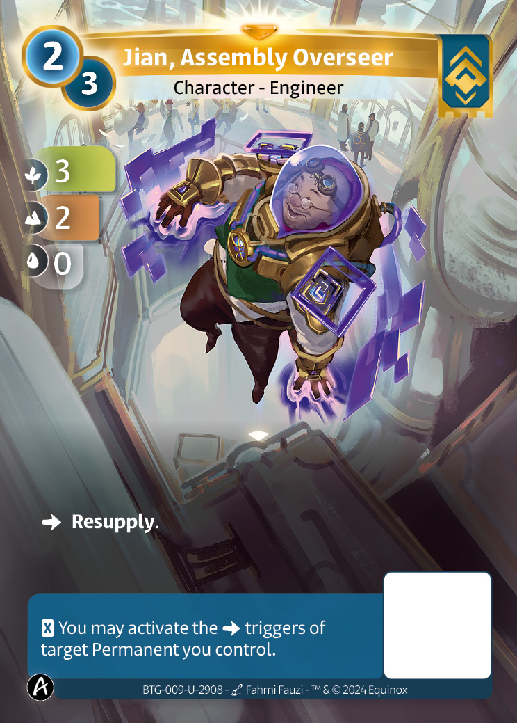 Jian, Superviseur d'Assemblage