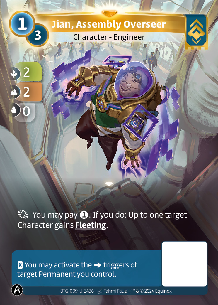 Jian, Superviseur d'Assemblage