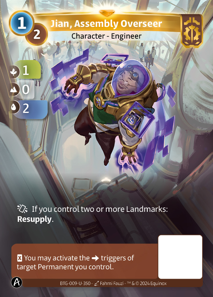 Jian, Superviseur d'Assemblage