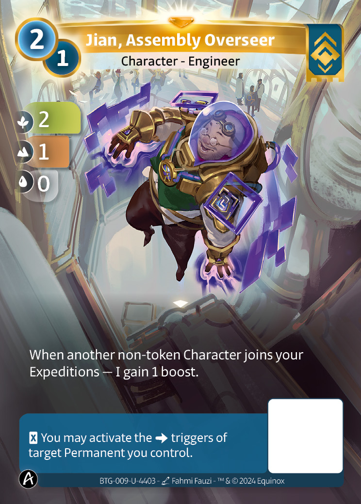 Jian, Superviseur d'Assemblage