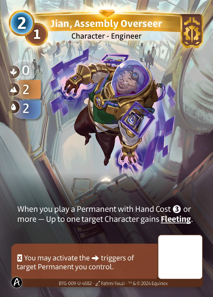 Jian, Superviseur d'Assemblage