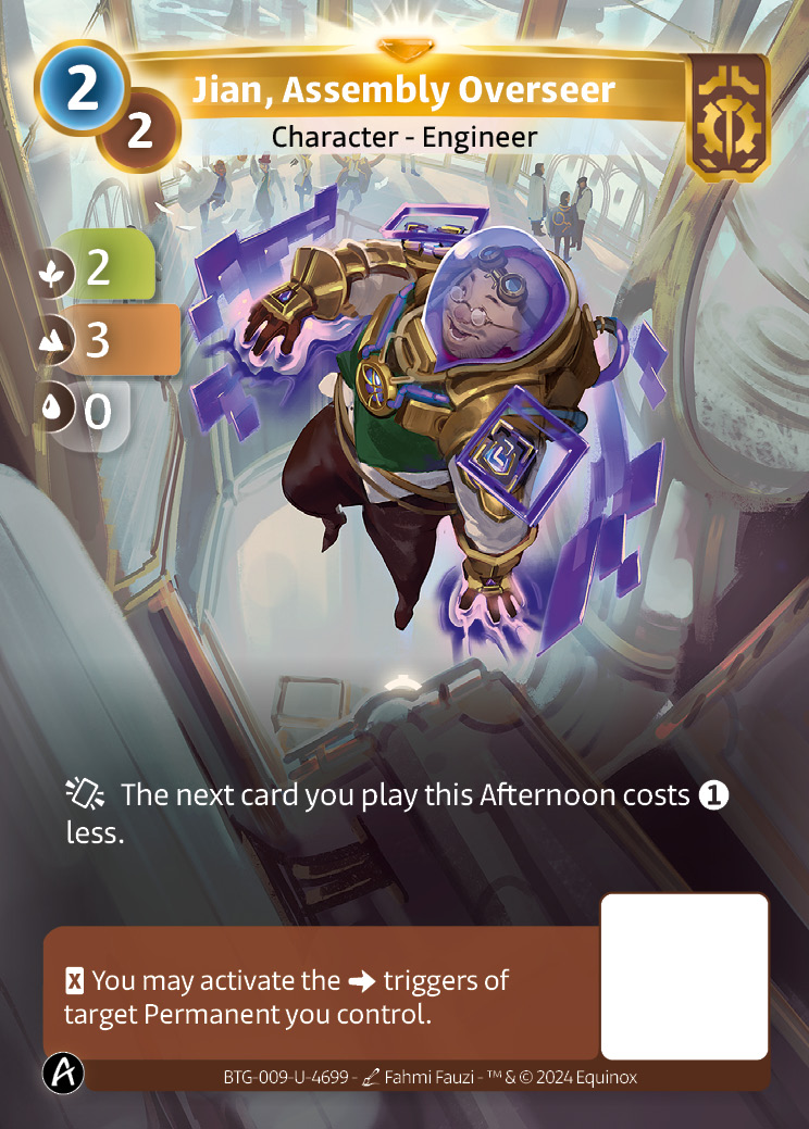 Jian, Superviseur d'Assemblage