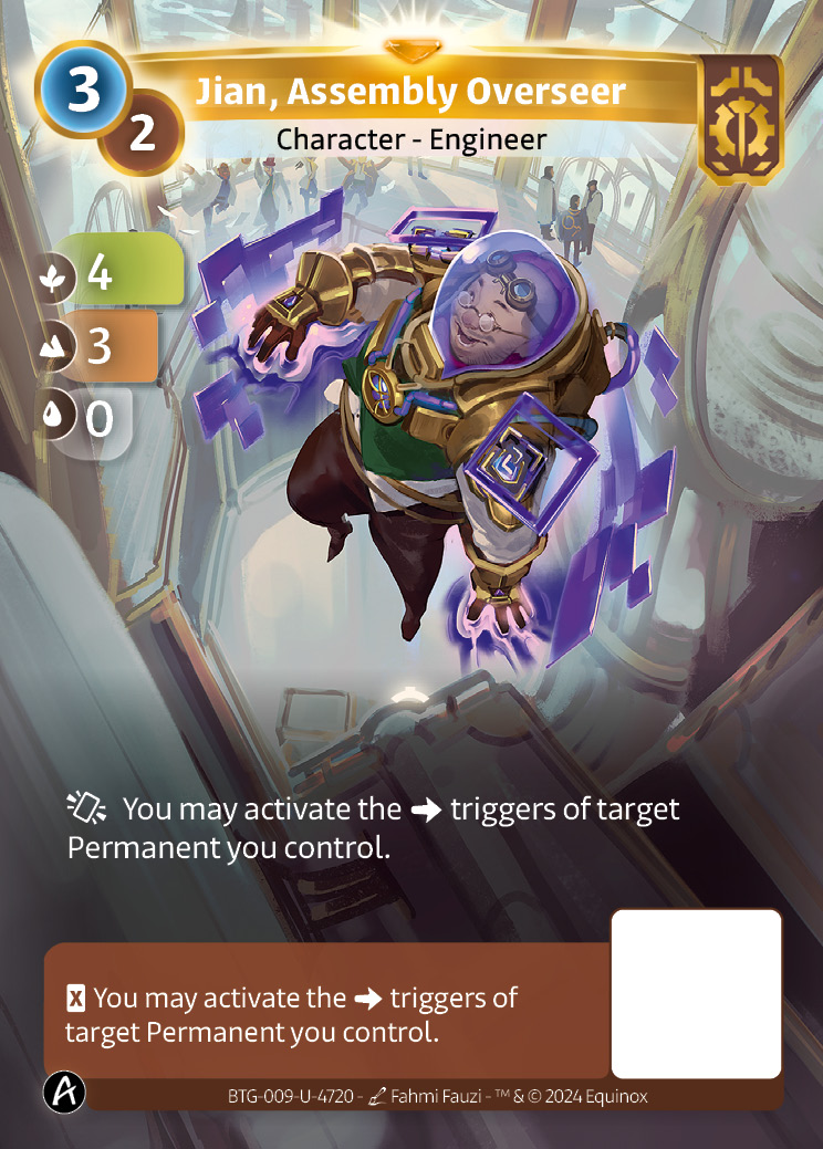 Jian, Superviseur d'Assemblage