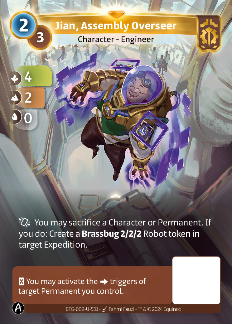 Jian, Superviseur d'Assemblage