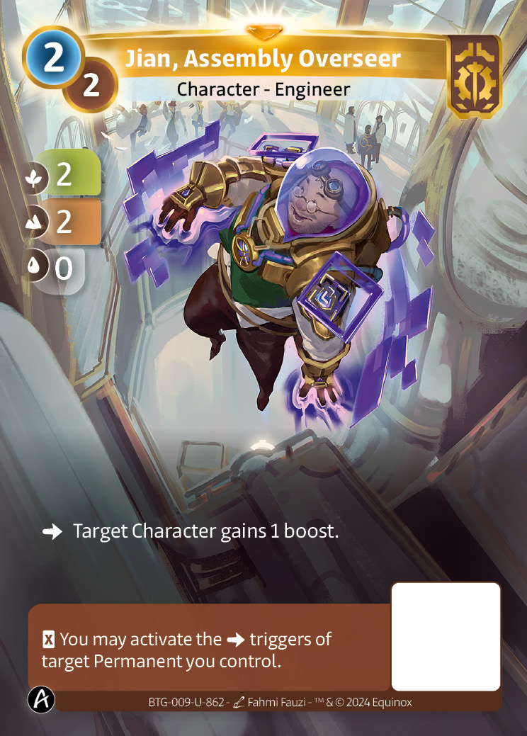 Jian, Superviseur d'Assemblage