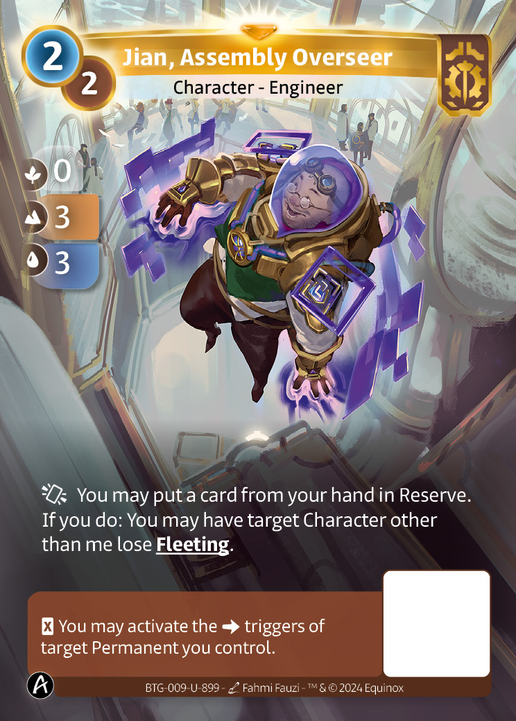 Jian, Superviseur d'Assemblage