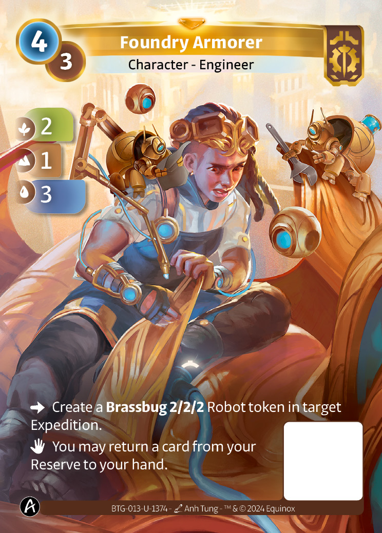 Armurière de la Fonderie