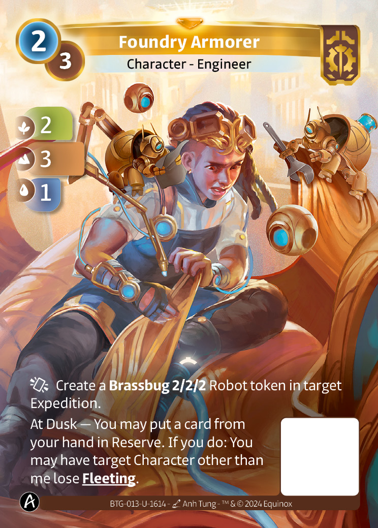 Armurière de la Fonderie