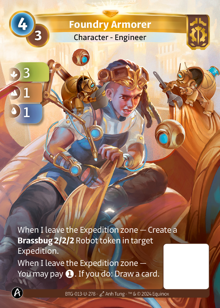 Armurière de la Fonderie