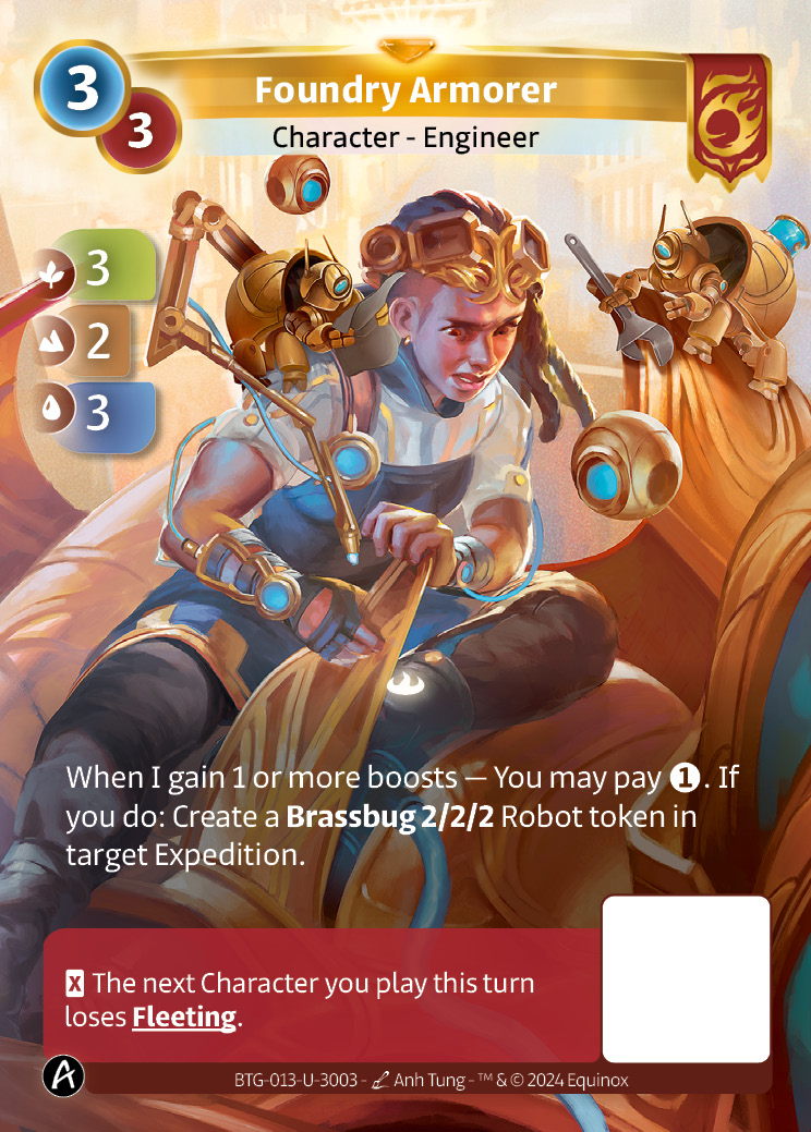 Armurière de la Fonderie