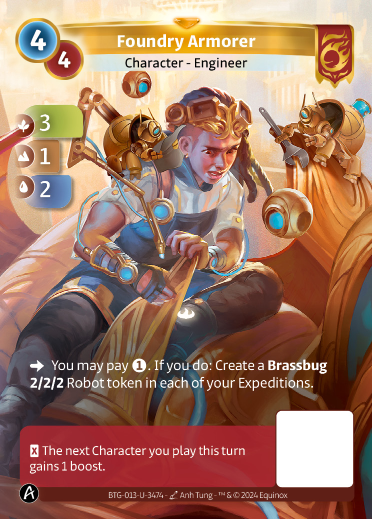 Armurière de la Fonderie