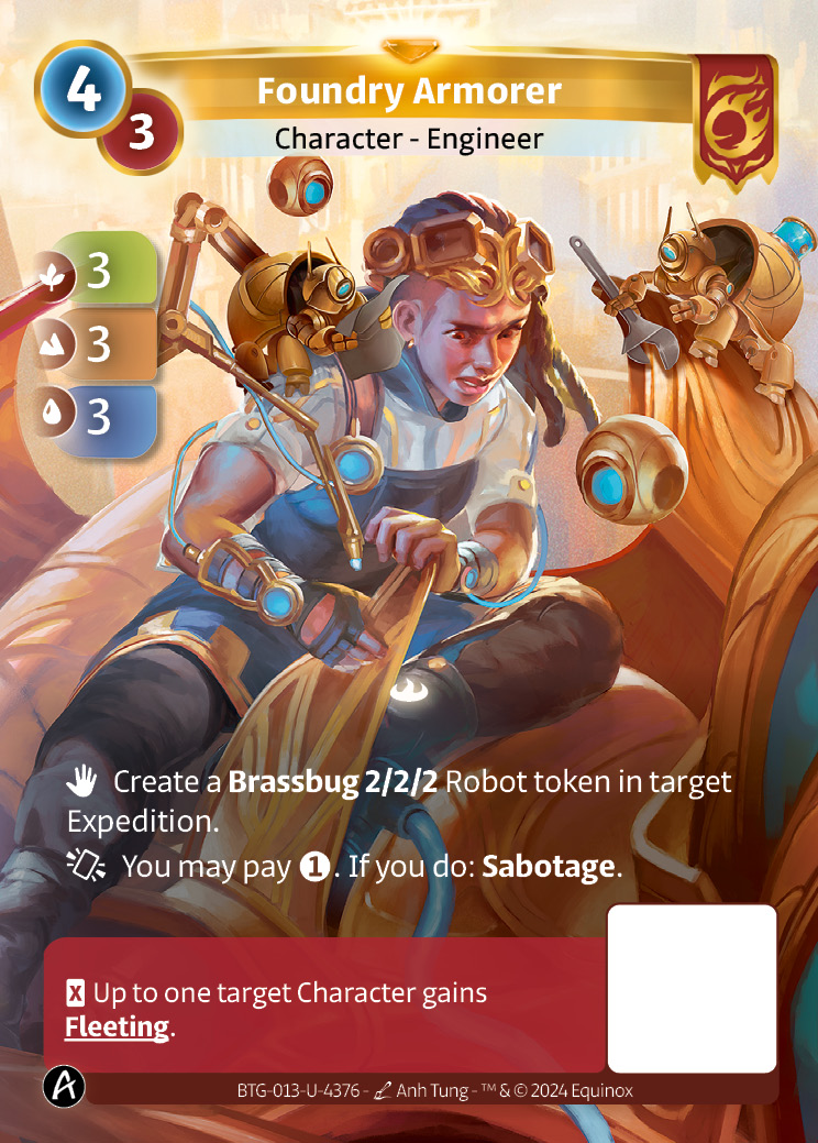 Armurière de la Fonderie