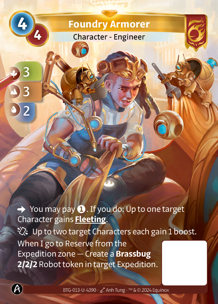 Armurière de la Fonderie