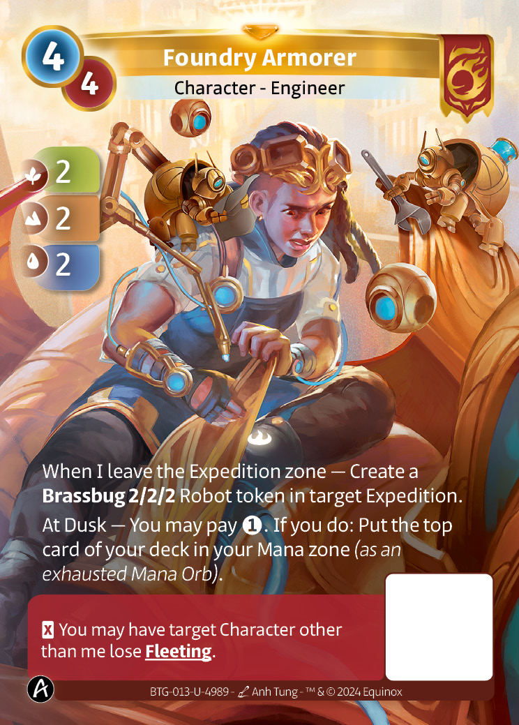 Armurière de la Fonderie