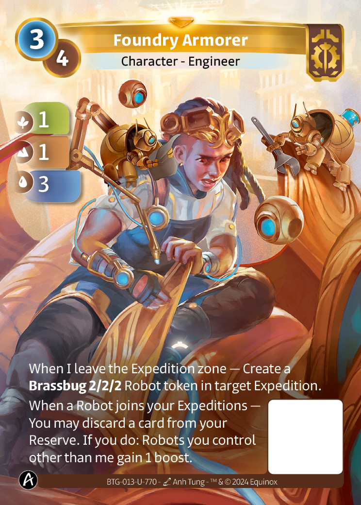 Armurière de la Fonderie