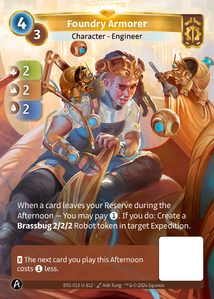 Armurière de la Fonderie