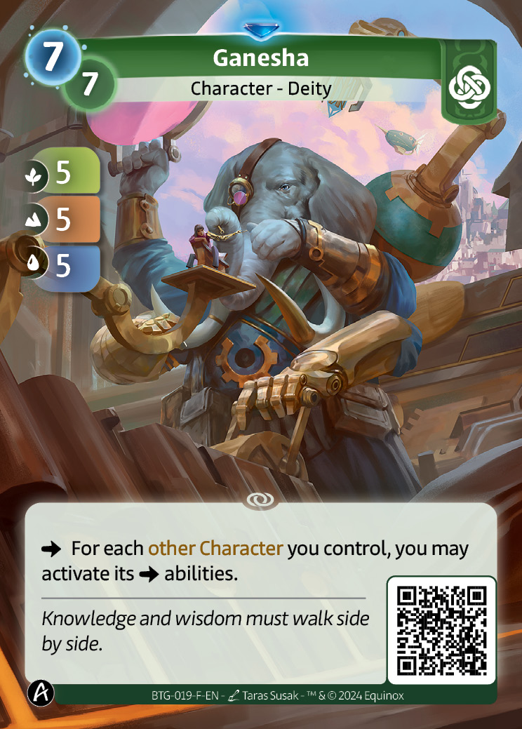 Ganesh