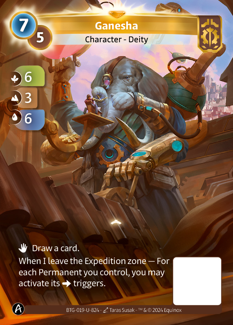 Ganesh