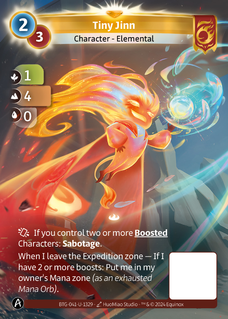 Petit Djinn