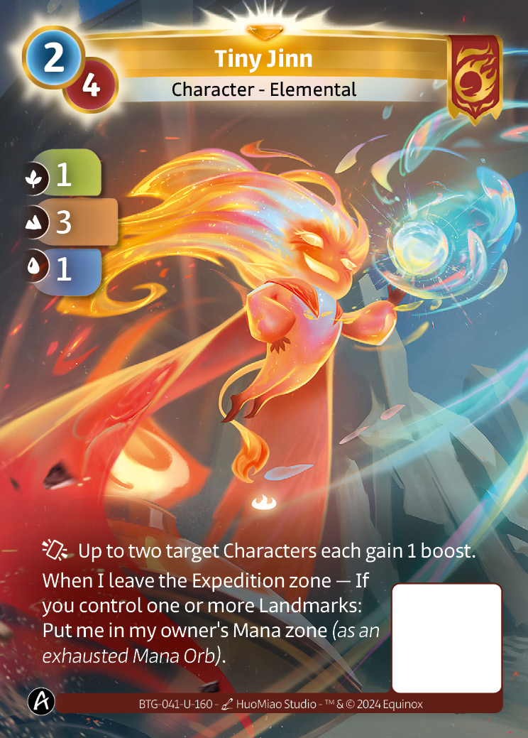 Petit Djinn