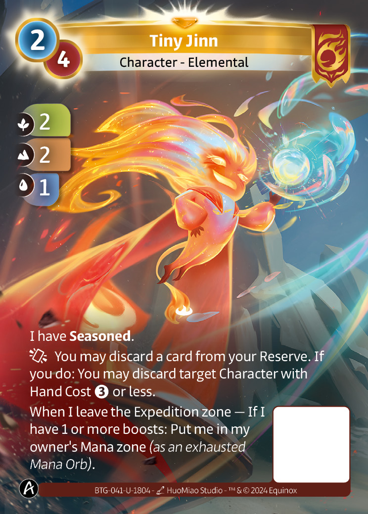 Petit Djinn