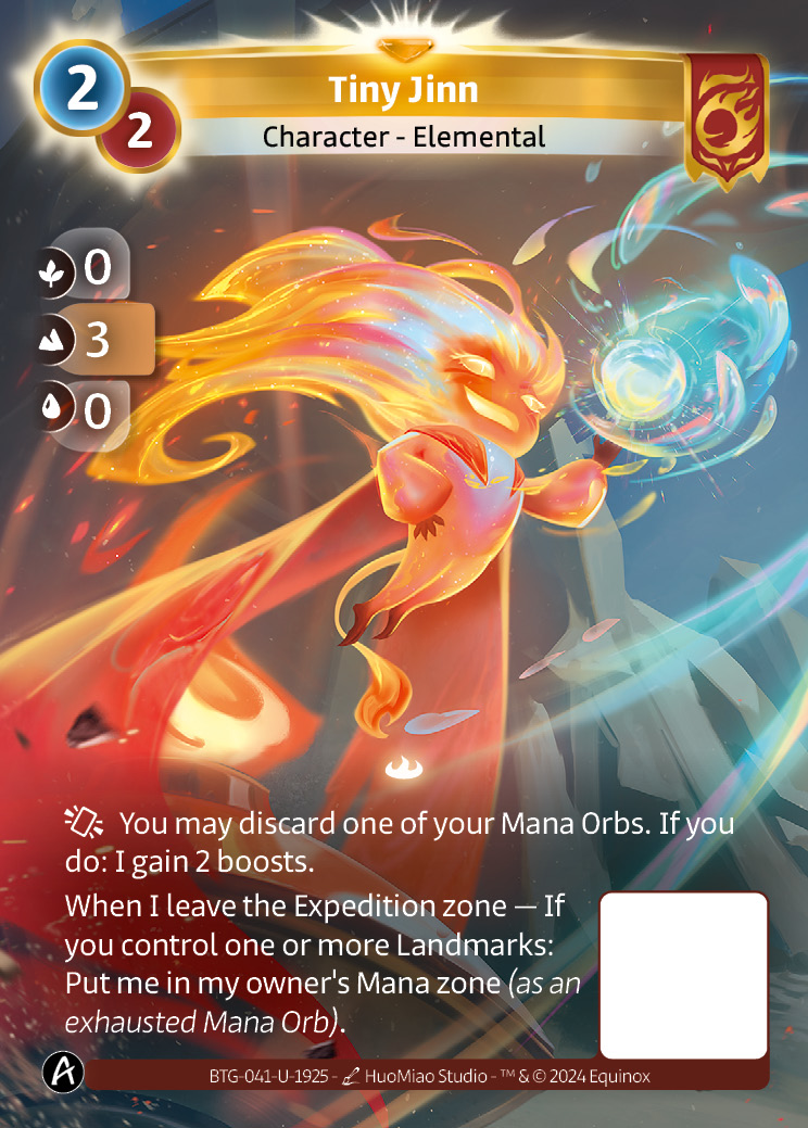 Petit Djinn