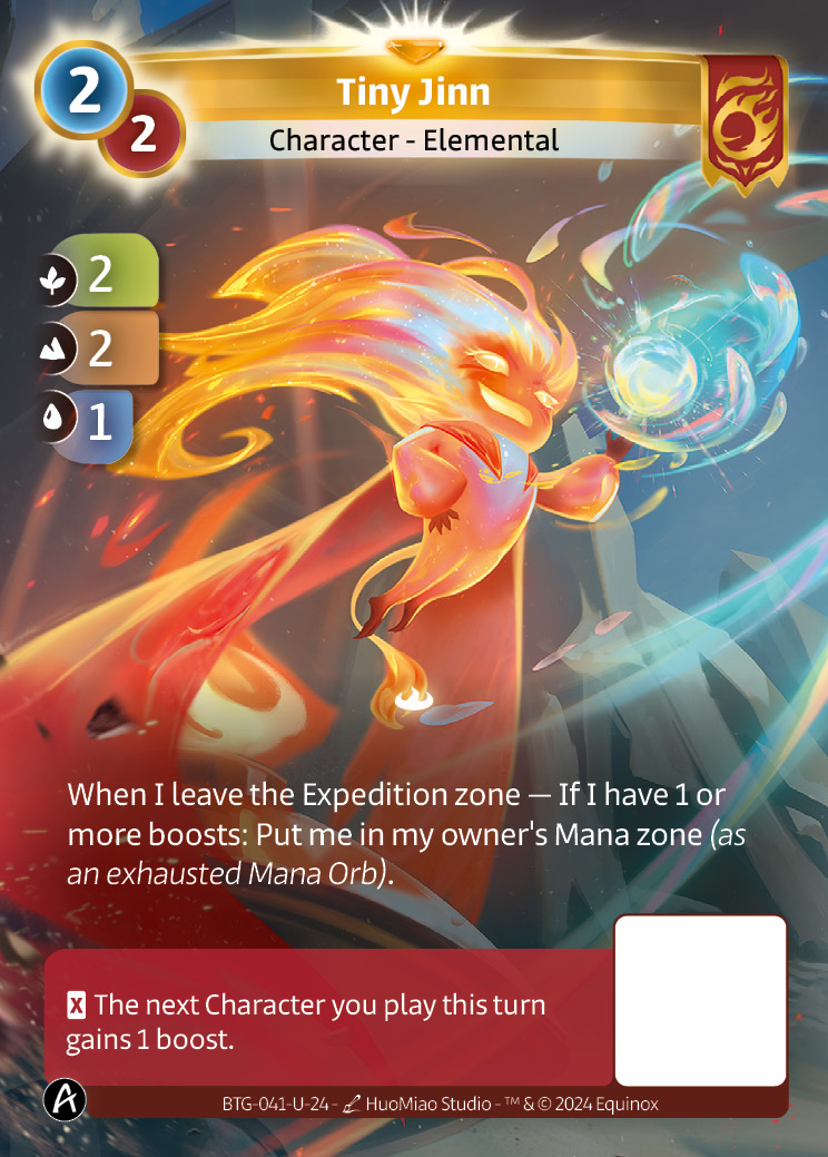 Petit Djinn