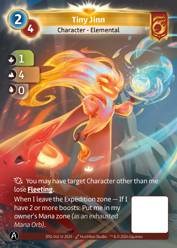 Petit Djinn