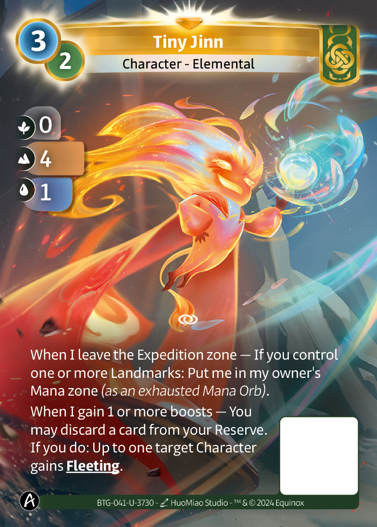 Petit Djinn