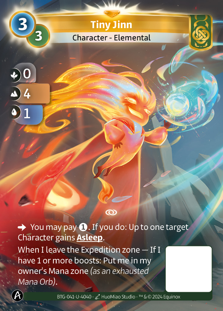 Petit Djinn