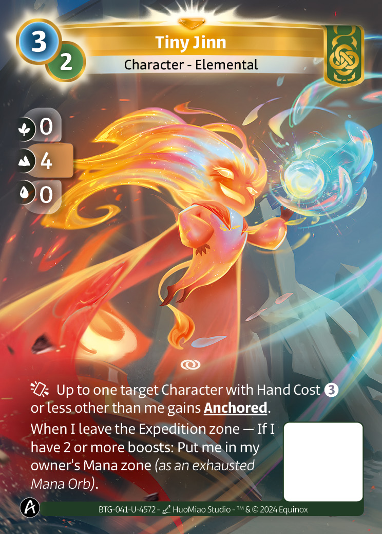 Petit Djinn