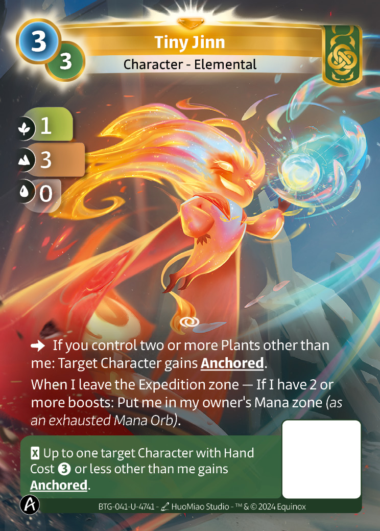 Petit Djinn