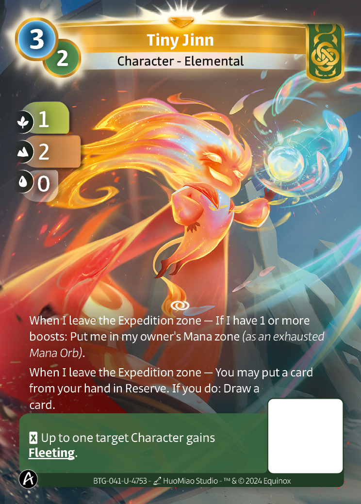 Petit Djinn