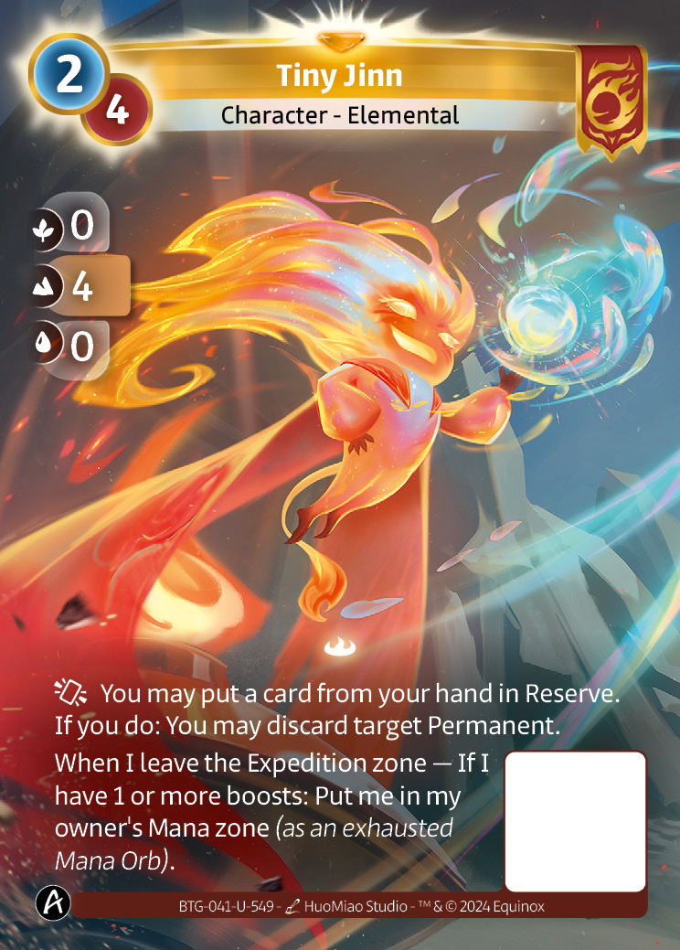 Petit Djinn