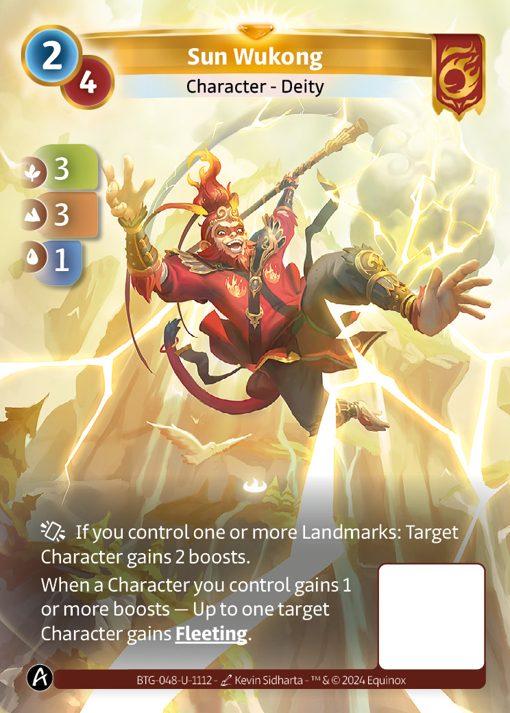 Sun Wukong