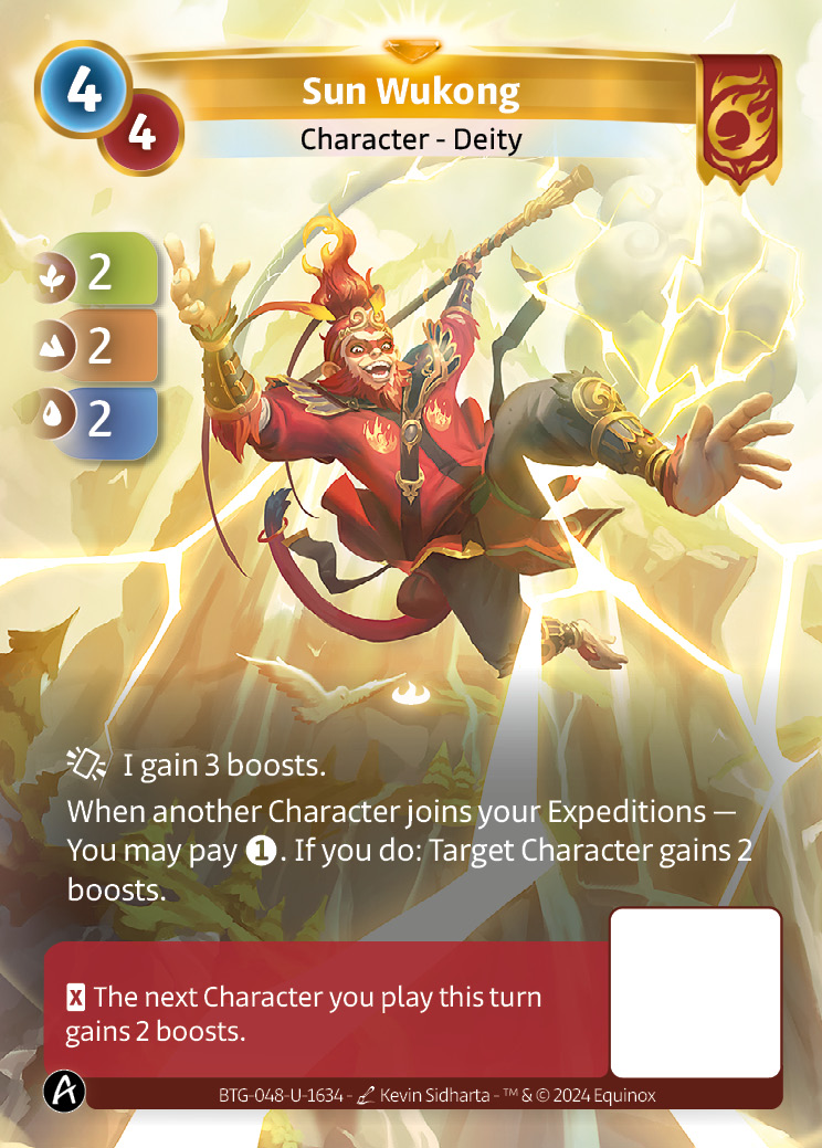 Sun Wukong