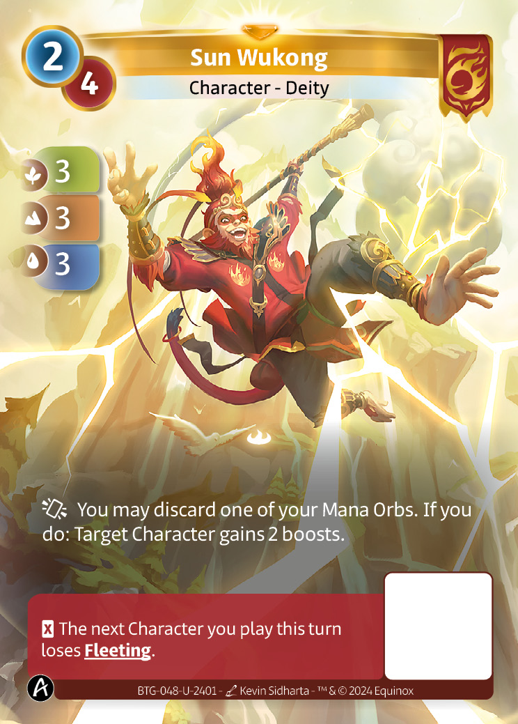 Sun Wukong